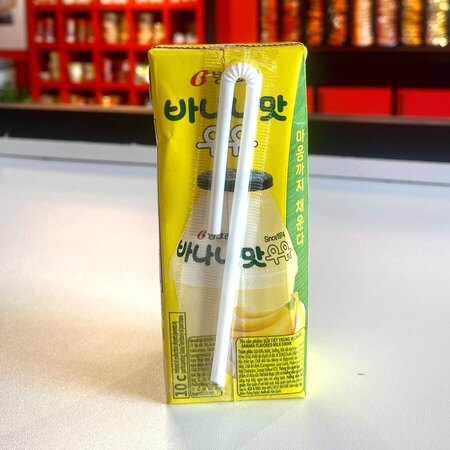 Binggrae Banana Flavoured Milk 200ml — buy online in Sri Lanka